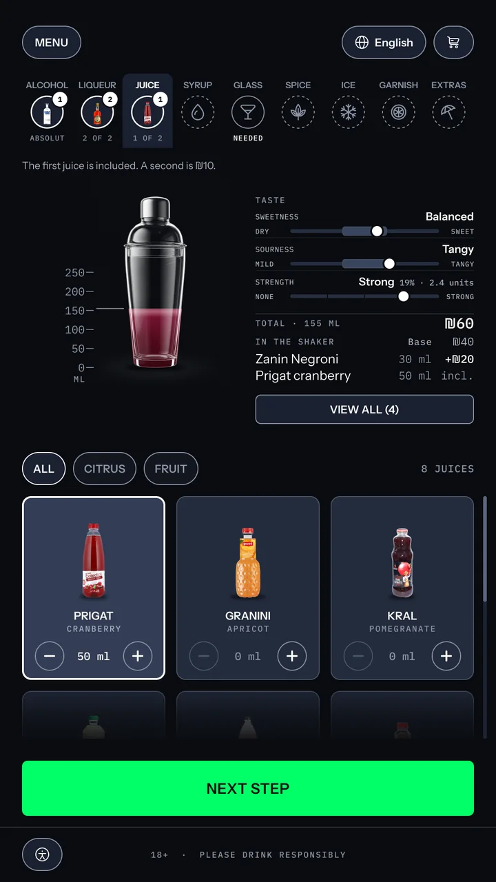 Build screen, juice: the note that the first juice is included and a second is ₪10, the shaker at 155 ml turning red, a second liqueur added at +₪20, and Prigat cranberry selected at 50 ml, total ₪60.