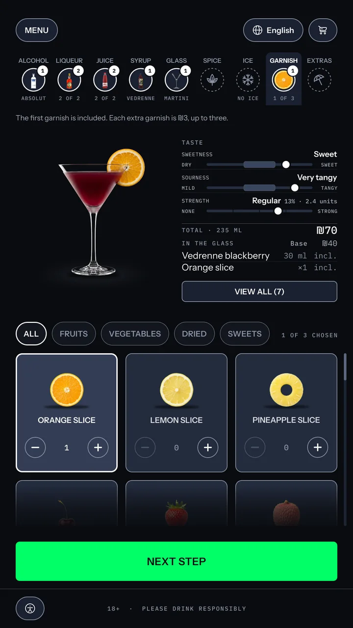 Garnish step: the drink with an orange slice on the rim, the note that the first garnish is included and each extra is ₪3, up to three, and a grid of fruit with the orange slice chosen.