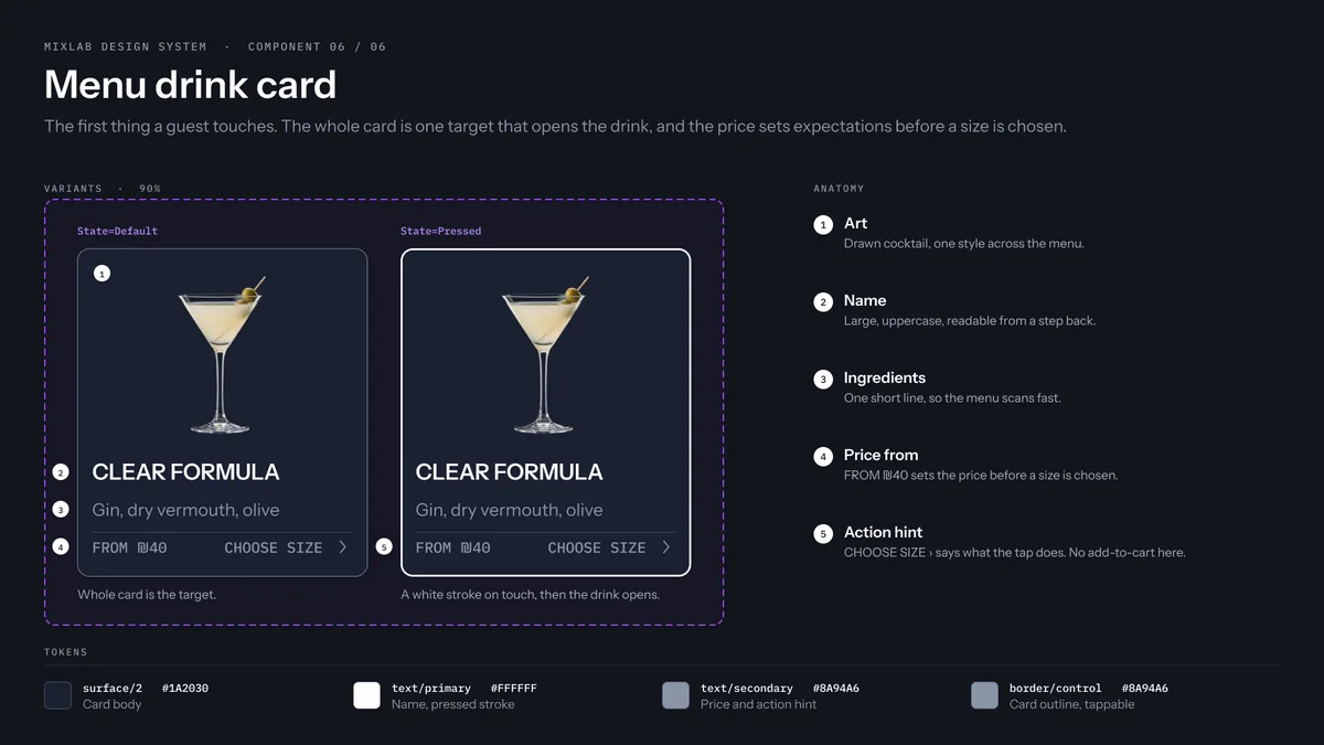 Menu drink card for Clear Formula in its default and pressed states, with the drink, its name, its ingredients, a From price and Choose size, and a white outline when pressed.